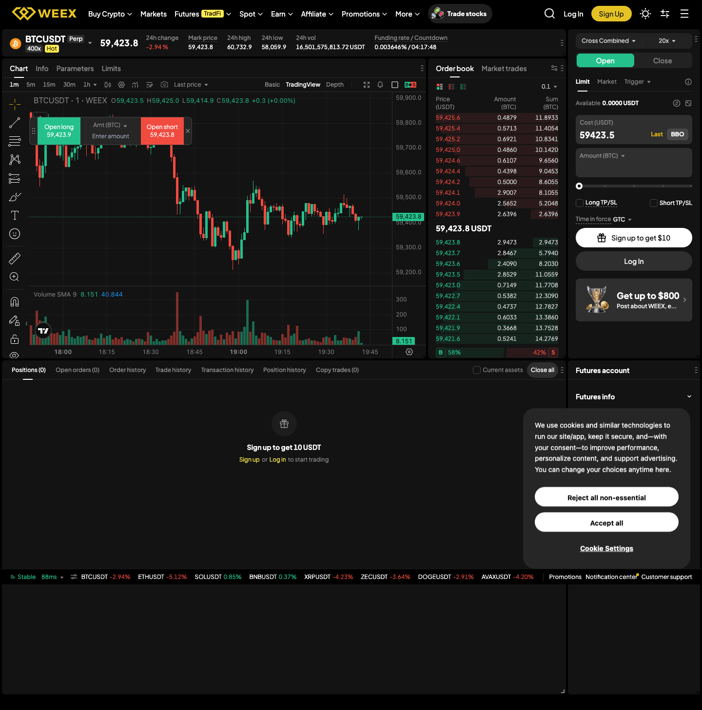 WEEX Futures 合约交易界面