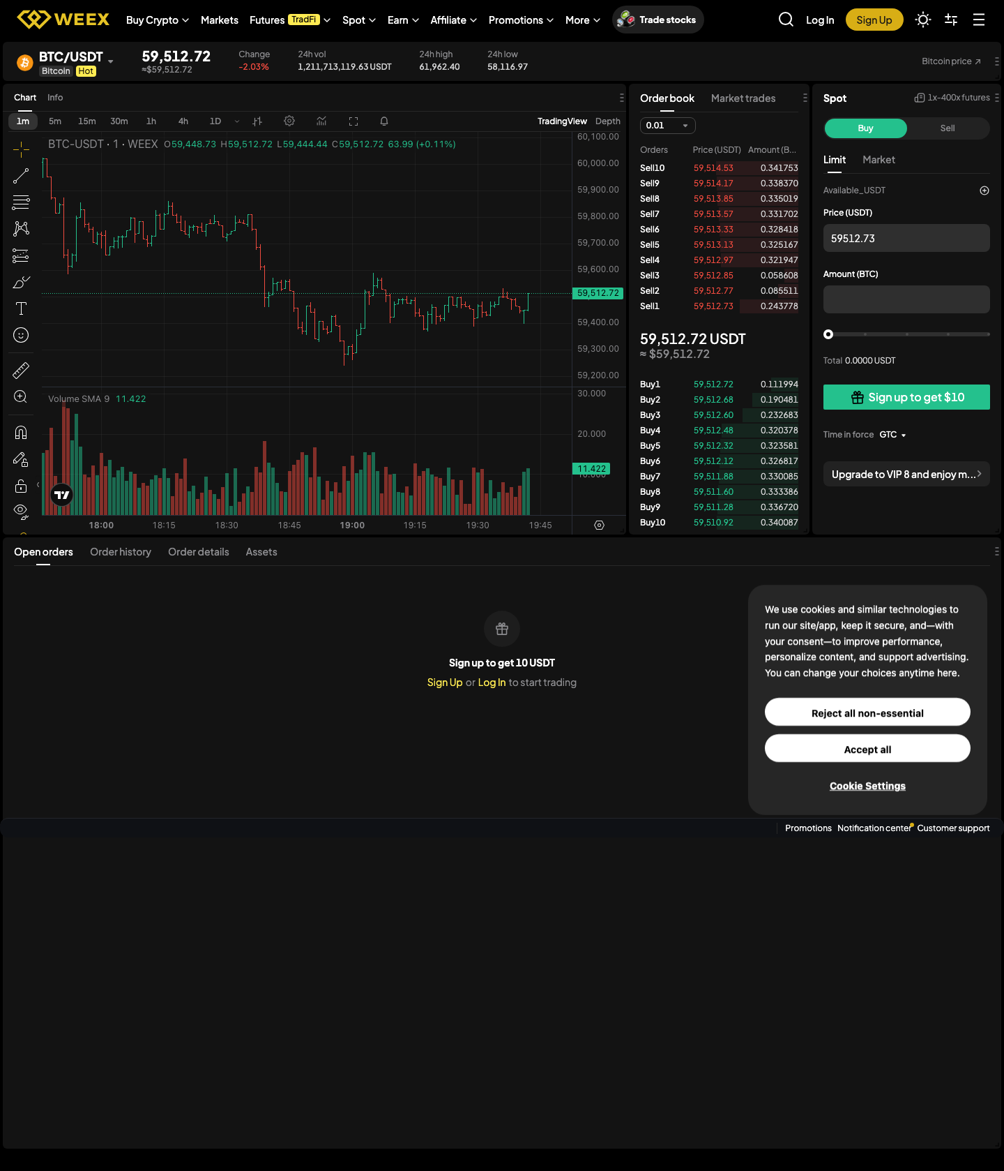 WEEX Spot 现货交易页面，显示 BTC-USDT 交易对界面